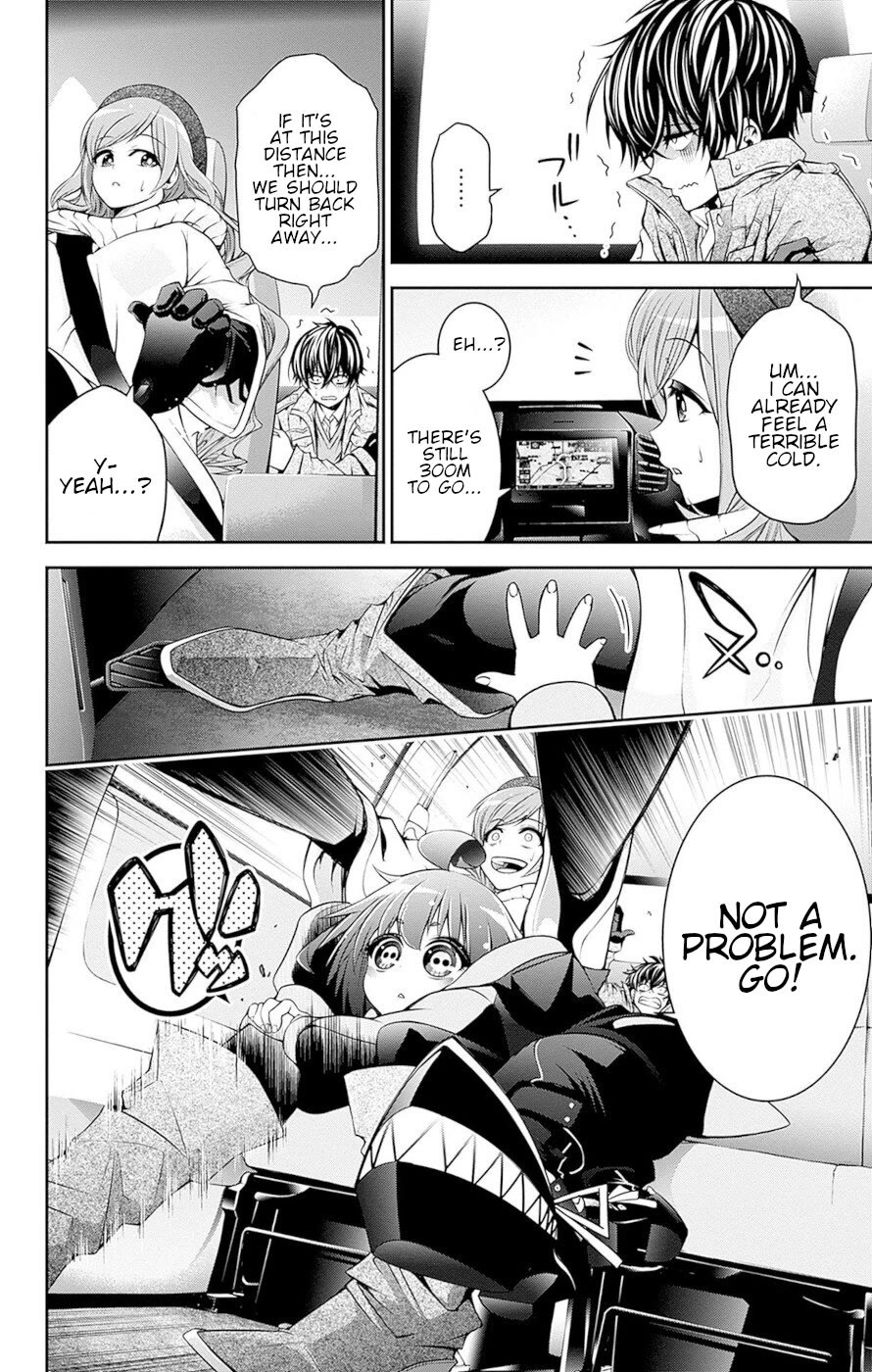Dark Gathering Chapter 51.5 page 13 - Chapter 51.5: Volume 13 Extras