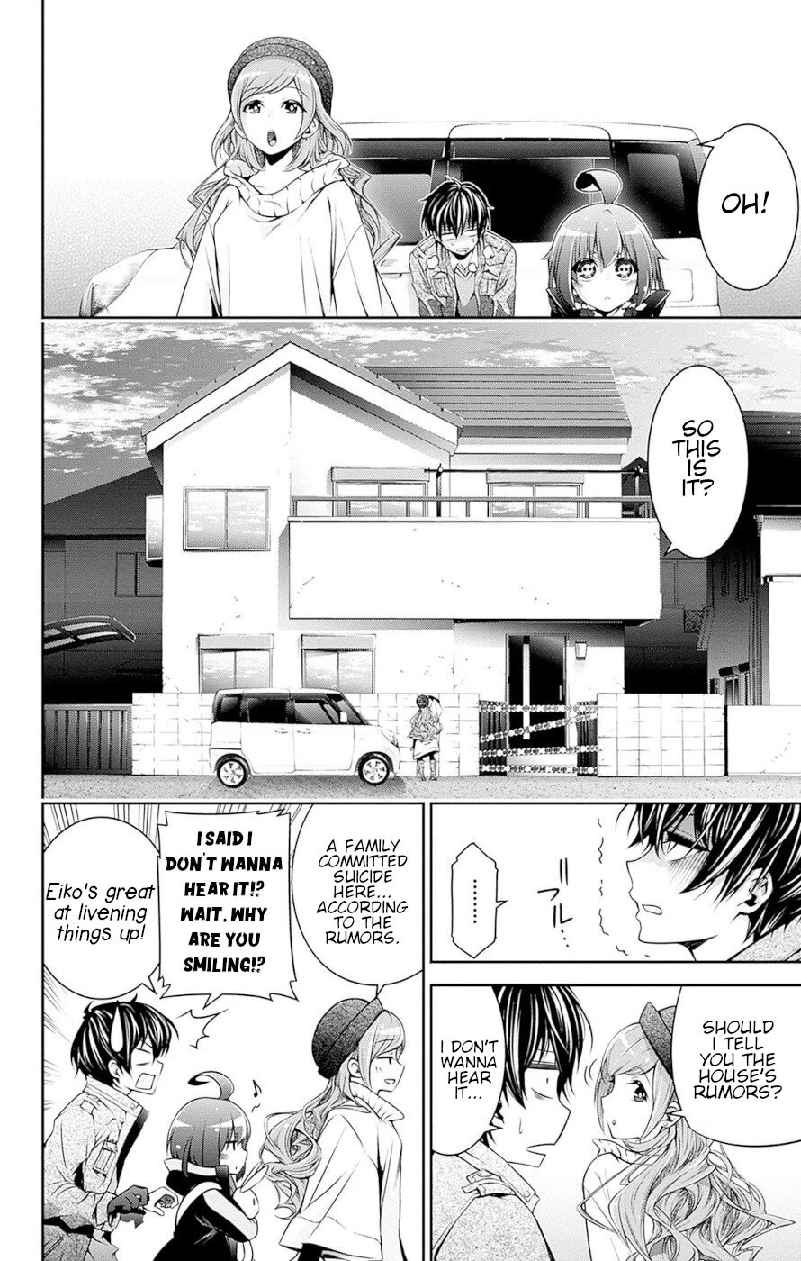 Dark Gathering Chapter 51.5 page 15 - Chapter 51.5: Volume 13 Extras