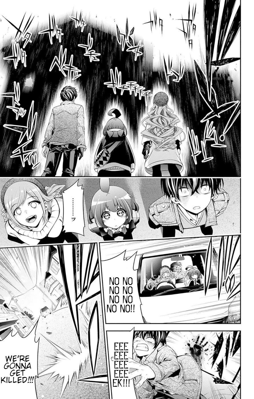 Dark Gathering Chapter 51.5 page 18 - Chapter 51.5: Volume 13 Extras