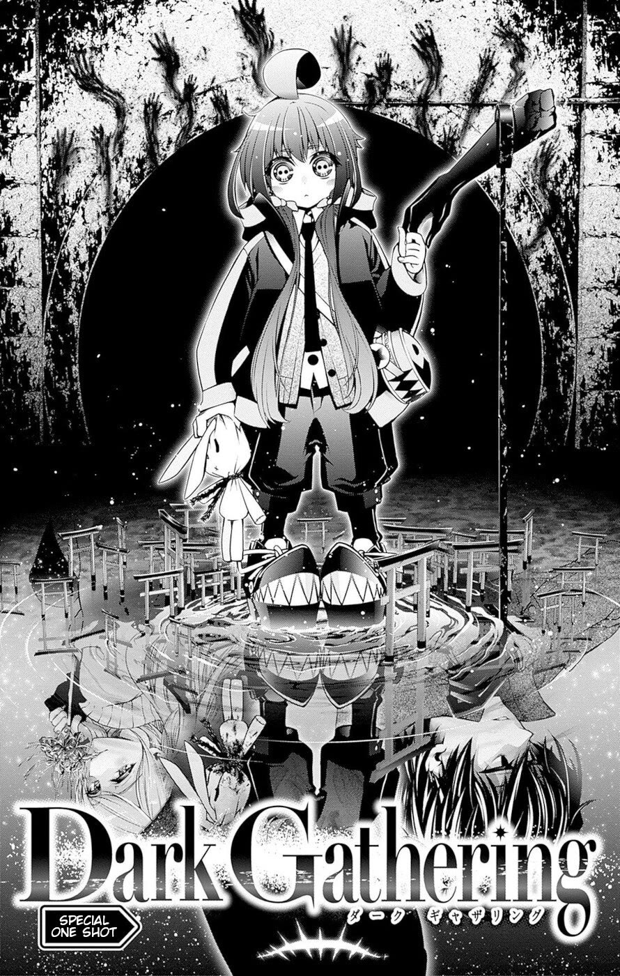 Dark Gathering Chapter 51.5 page 2 - Chapter 51.5: Volume 13 Extras