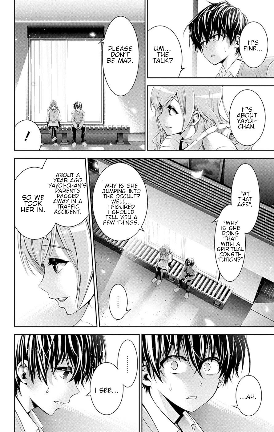 Dark Gathering Chapter 51.5 page 23 - Chapter 51.5: Volume 13 Extras