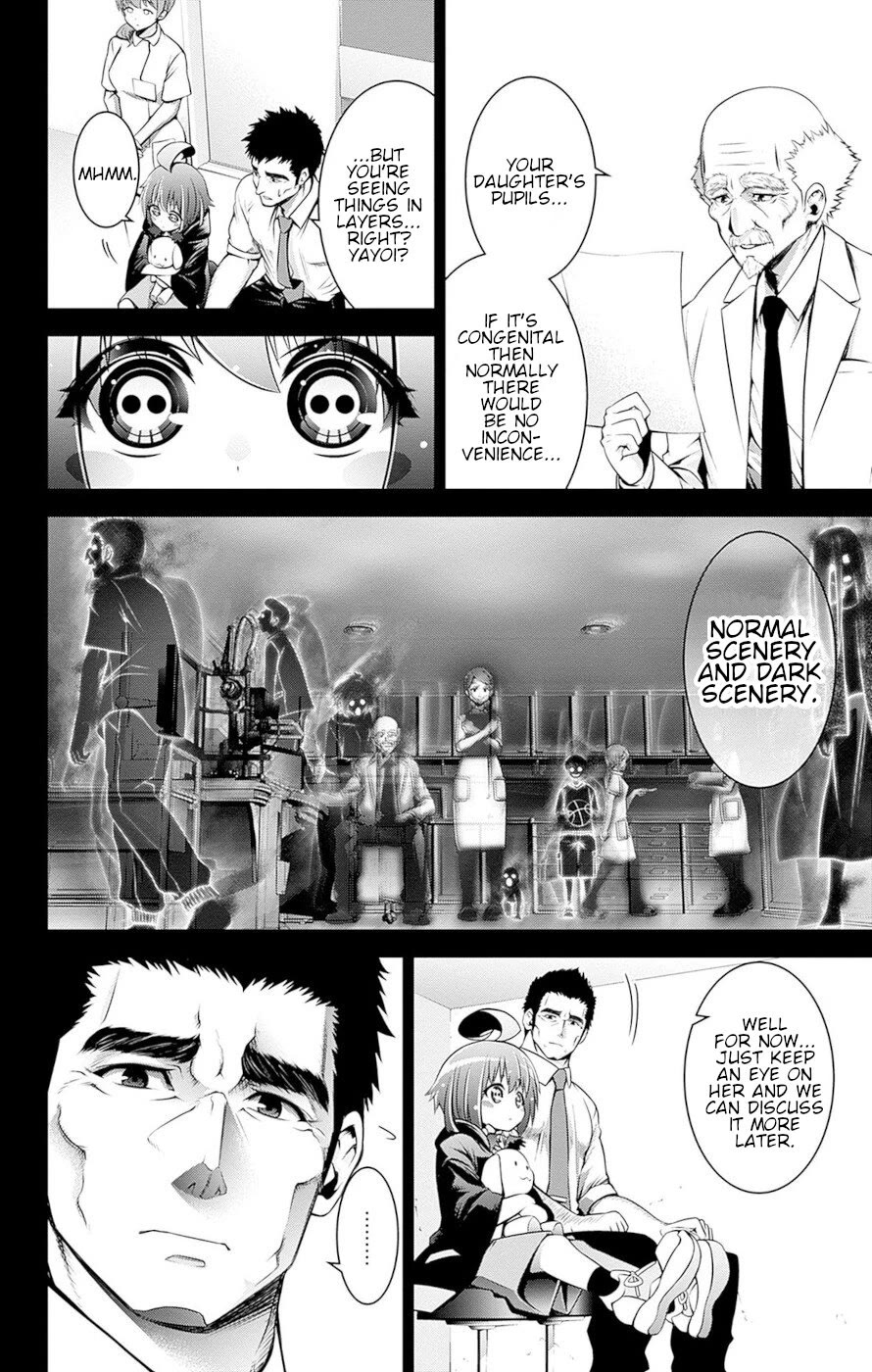 Dark Gathering Chapter 51.5 page 25 - Chapter 51.5: Volume 13 Extras