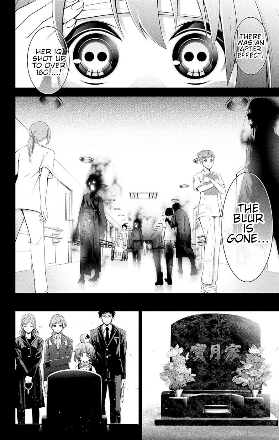 Dark Gathering Chapter 51.5 page 29 - Chapter 51.5: Volume 13 Extras