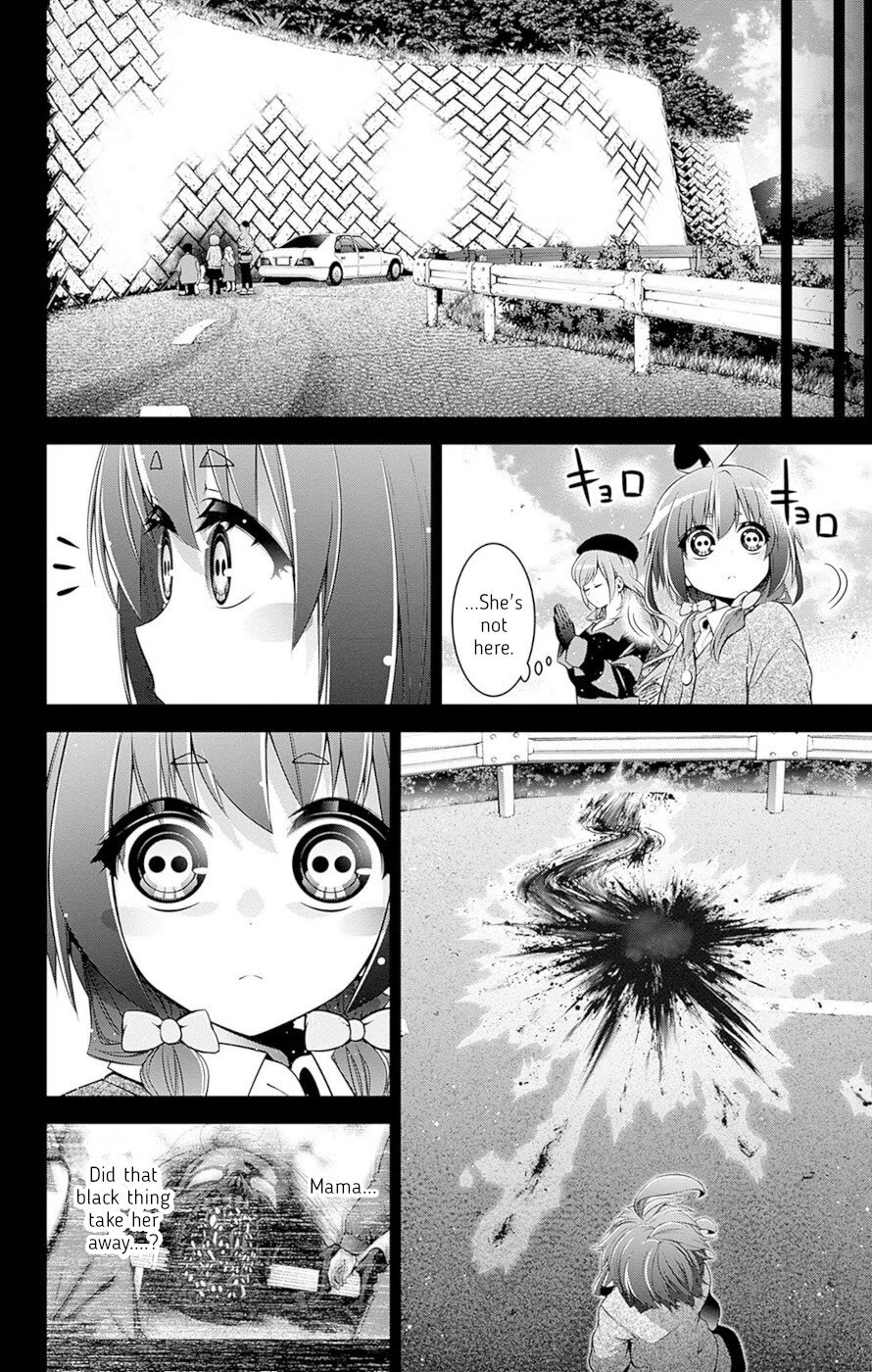 Dark Gathering Chapter 51.5 page 31 - Chapter 51.5: Volume 13 Extras