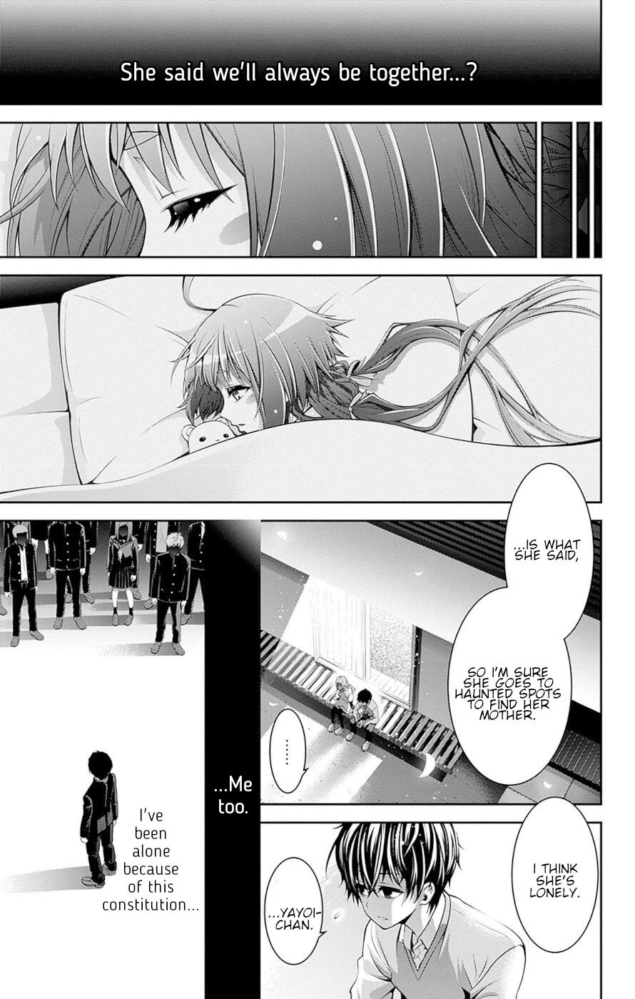 Dark Gathering Chapter 51.5 page 32 - Chapter 51.5: Volume 13 Extras