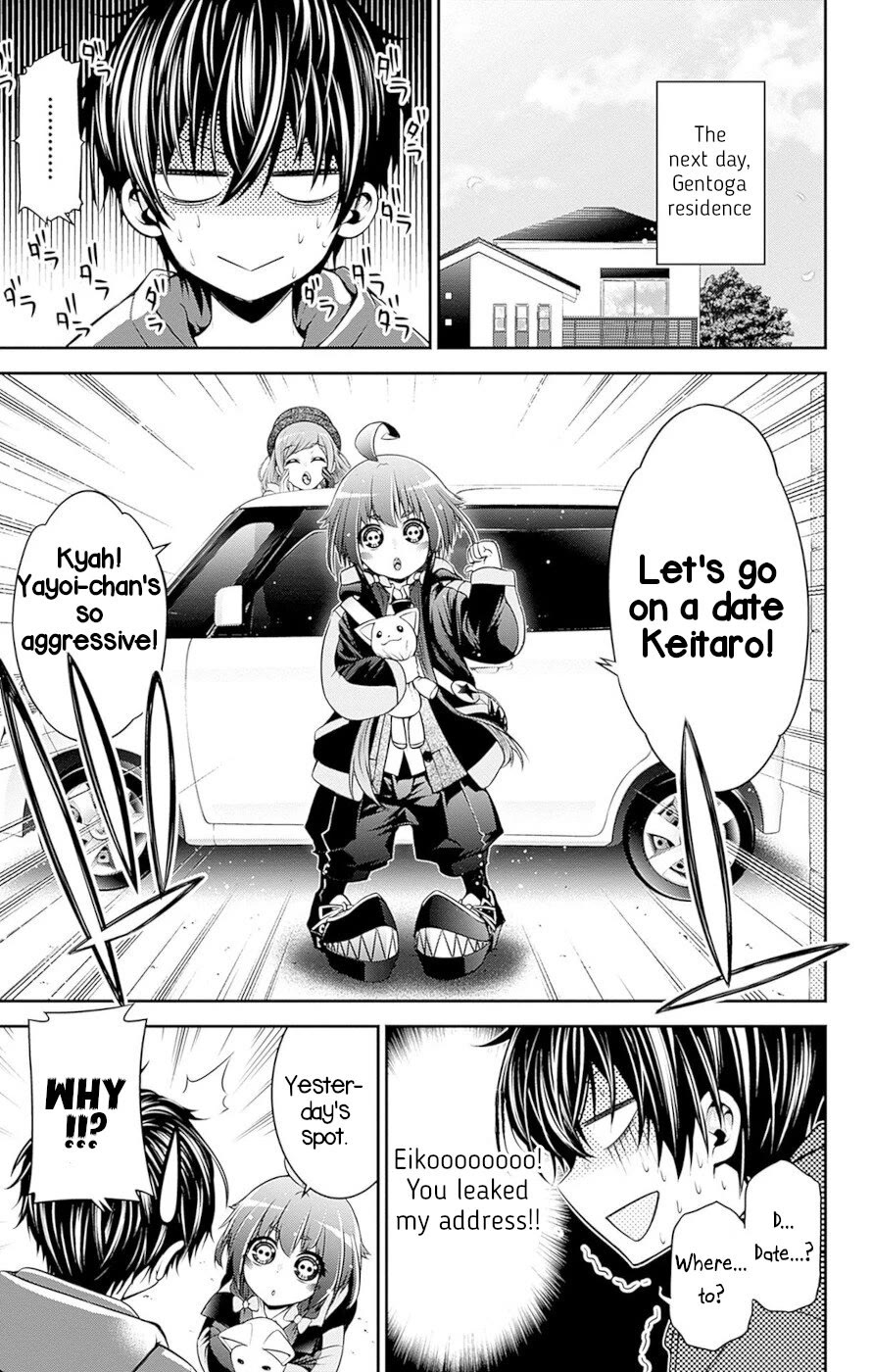 Dark Gathering Chapter 51.5 page 34 - Chapter 51.5: Volume 13 Extras