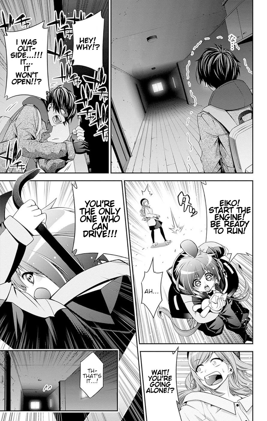 Dark Gathering Chapter 51.5 page 38 - Chapter 51.5: Volume 13 Extras