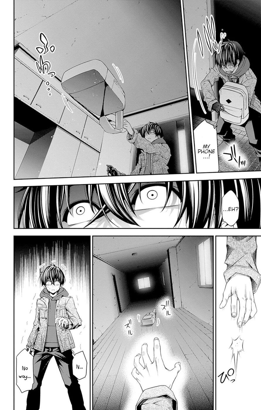 Dark Gathering Chapter 51.5 page 39 - Chapter 51.5: Volume 13 Extras
