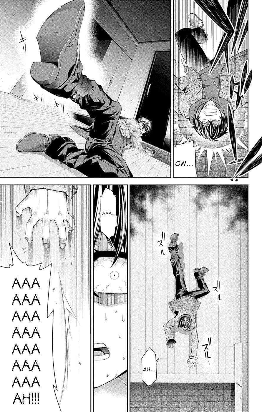 Dark Gathering Chapter 51.5 page 40 - Chapter 51.5: Volume 13 Extras