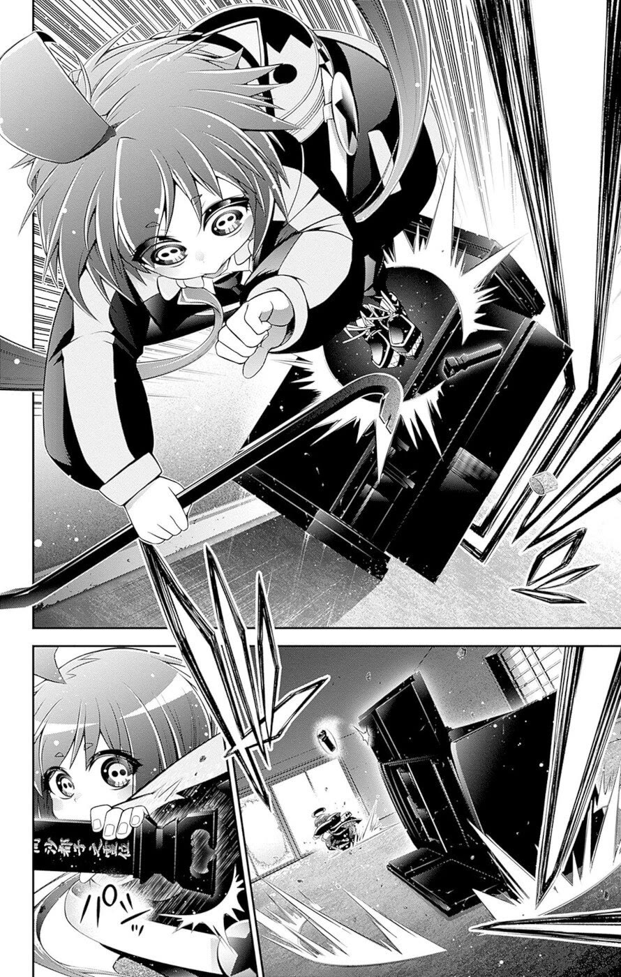 Dark Gathering Chapter 51.5 page 43 - Chapter 51.5: Volume 13 Extras