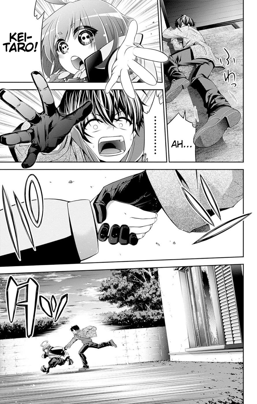 Dark Gathering Chapter 51.5 page 44 - Chapter 51.5: Volume 13 Extras
