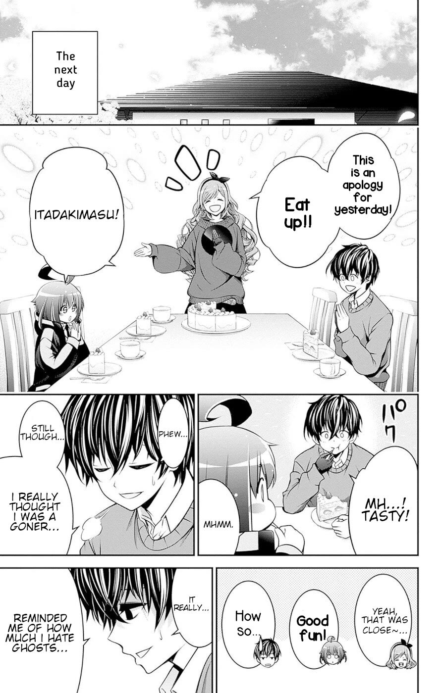 Dark Gathering Chapter 51.5 page 48 - Chapter 51.5: Volume 13 Extras