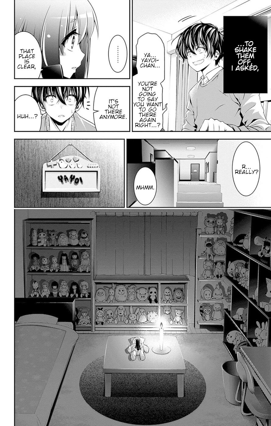 Dark Gathering Chapter 51.5 page 51 - Chapter 51.5: Volume 13 Extras