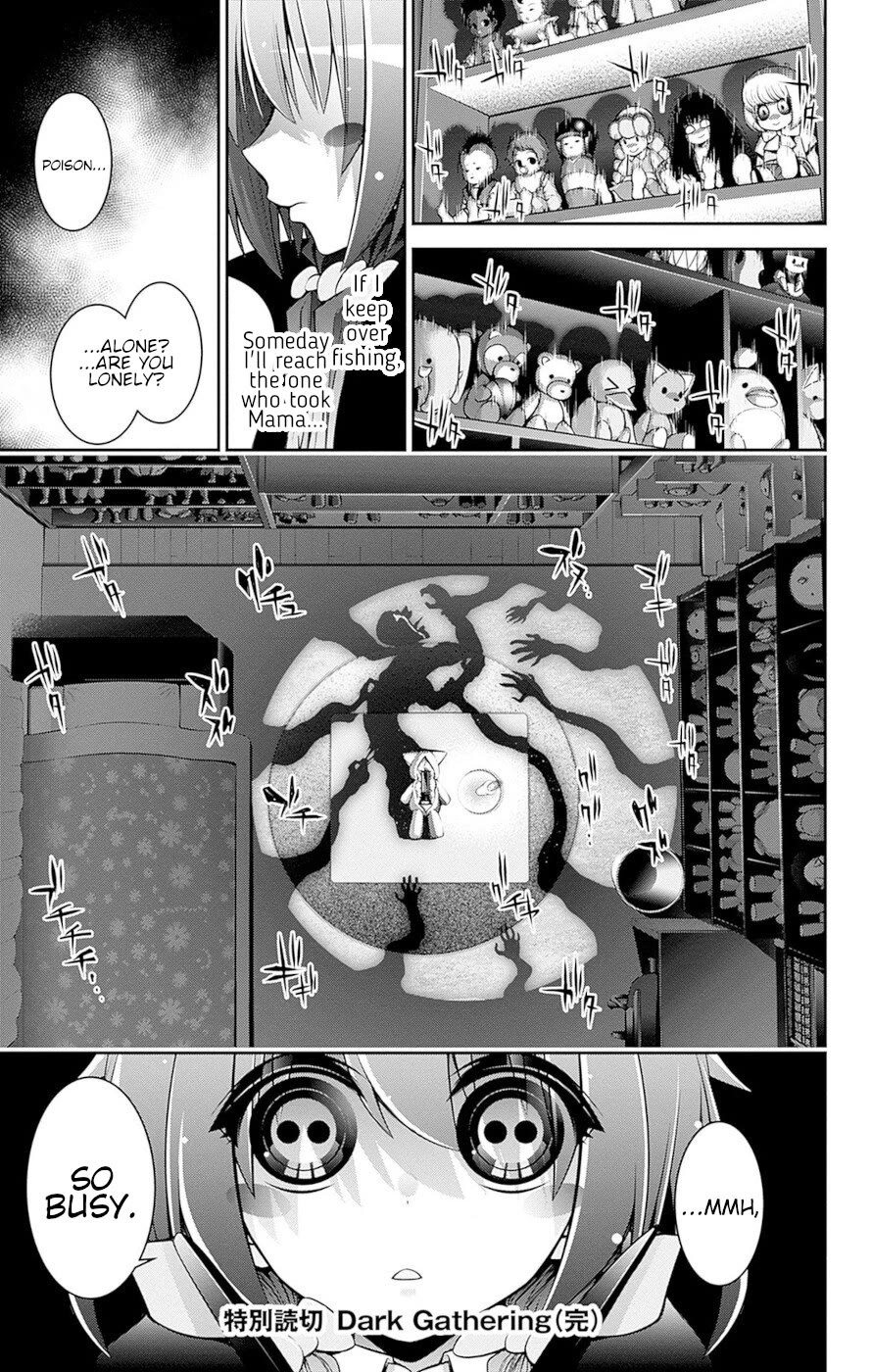 Dark Gathering Chapter 51.5 page 52 - Chapter 51.5: Volume 13 Extras