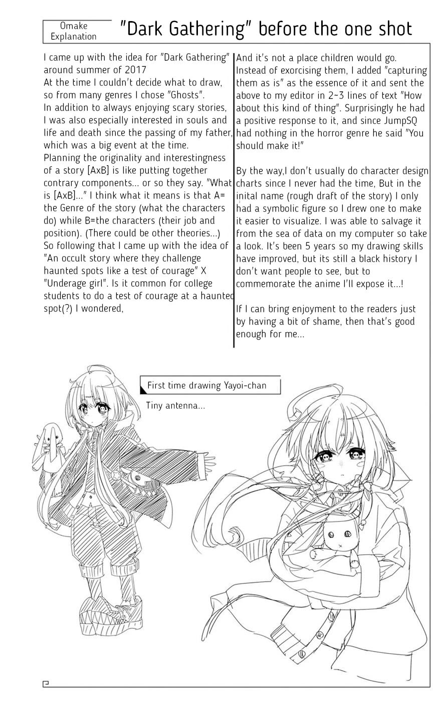 Dark Gathering Chapter 51.5 page 53 - Chapter 51.5: Volume 13 Extras