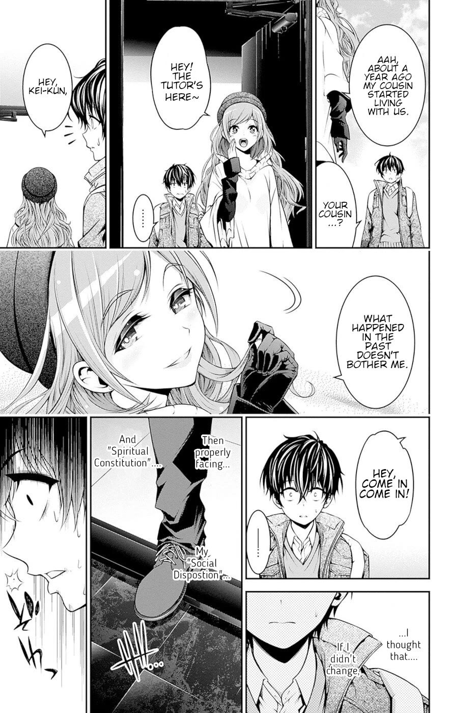 Dark Gathering Chapter 51.5 page 6 - Chapter 51.5: Volume 13 Extras