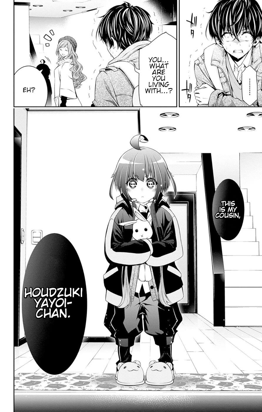Dark Gathering Chapter 51.5 page 7 - Chapter 51.5: Volume 13 Extras