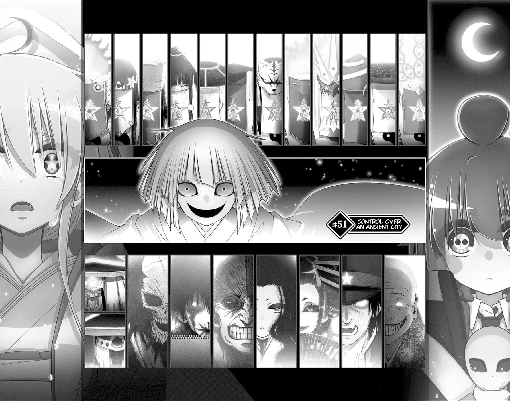 Dark Gathering Chapter 51 page 1 - Chapter 51: Control Over An Ancient City