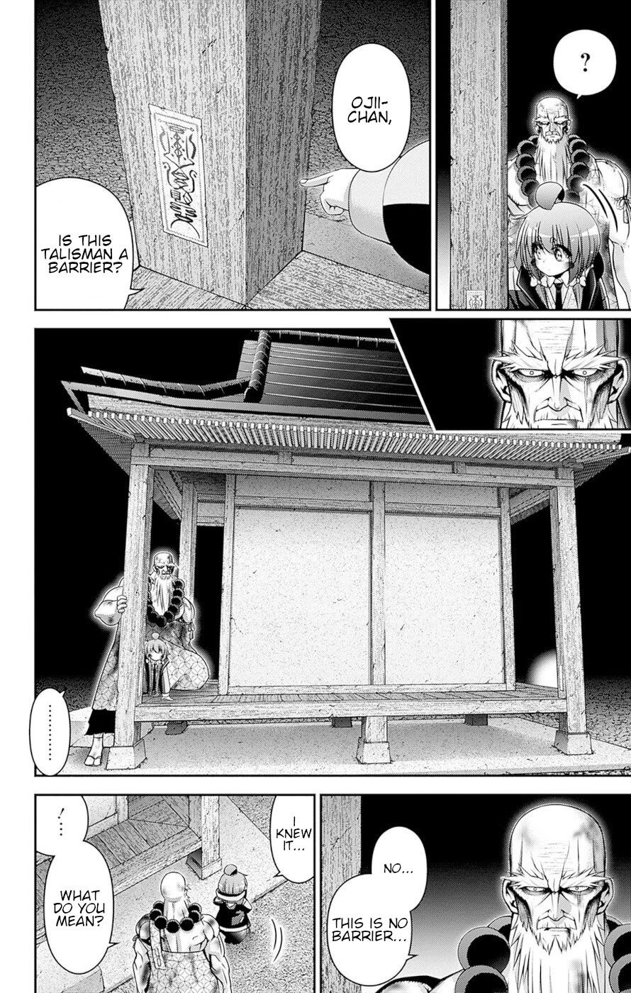 Dark Gathering Chapter 51 page 11 - Chapter 51: Control Over An Ancient City