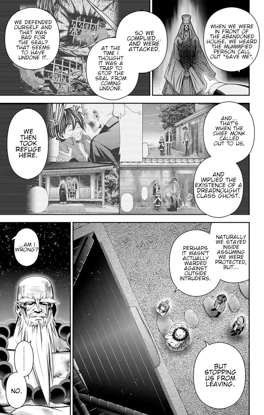 Dark Gathering Chapter 51 page 12 - Chapter 51: Control Over An Ancient City
