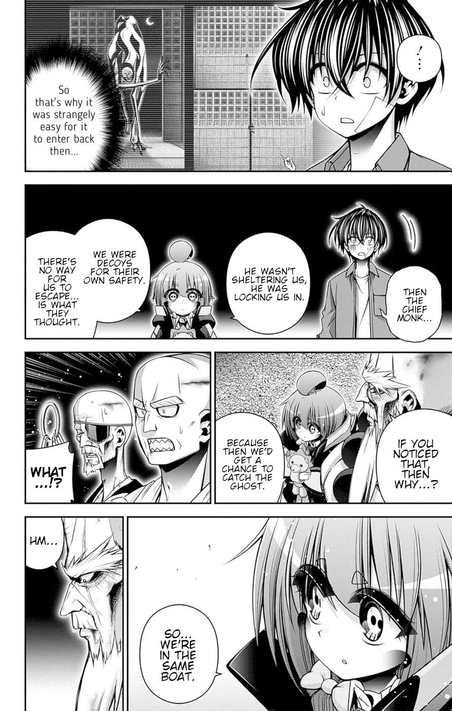 Dark Gathering Chapter 51 page 13 - Chapter 51: Control Over An Ancient City
