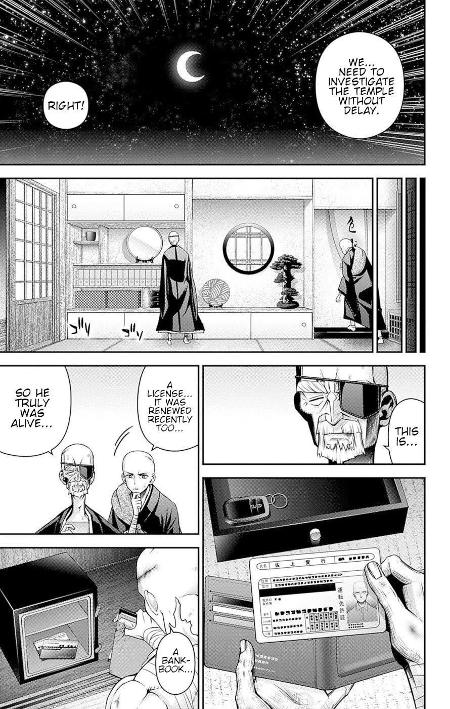 Dark Gathering Chapter 51 page 14 - Chapter 51: Control Over An Ancient City