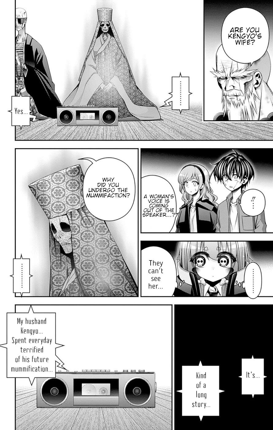 Dark Gathering Chapter 51 page 17 - Chapter 51: Control Over An Ancient City