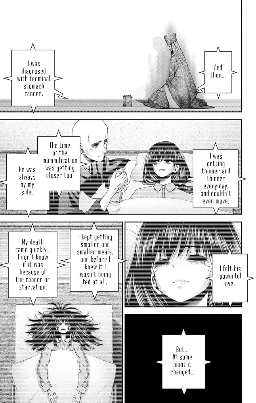 Dark Gathering Chapter 51 page 18 - Chapter 51: Control Over An Ancient City