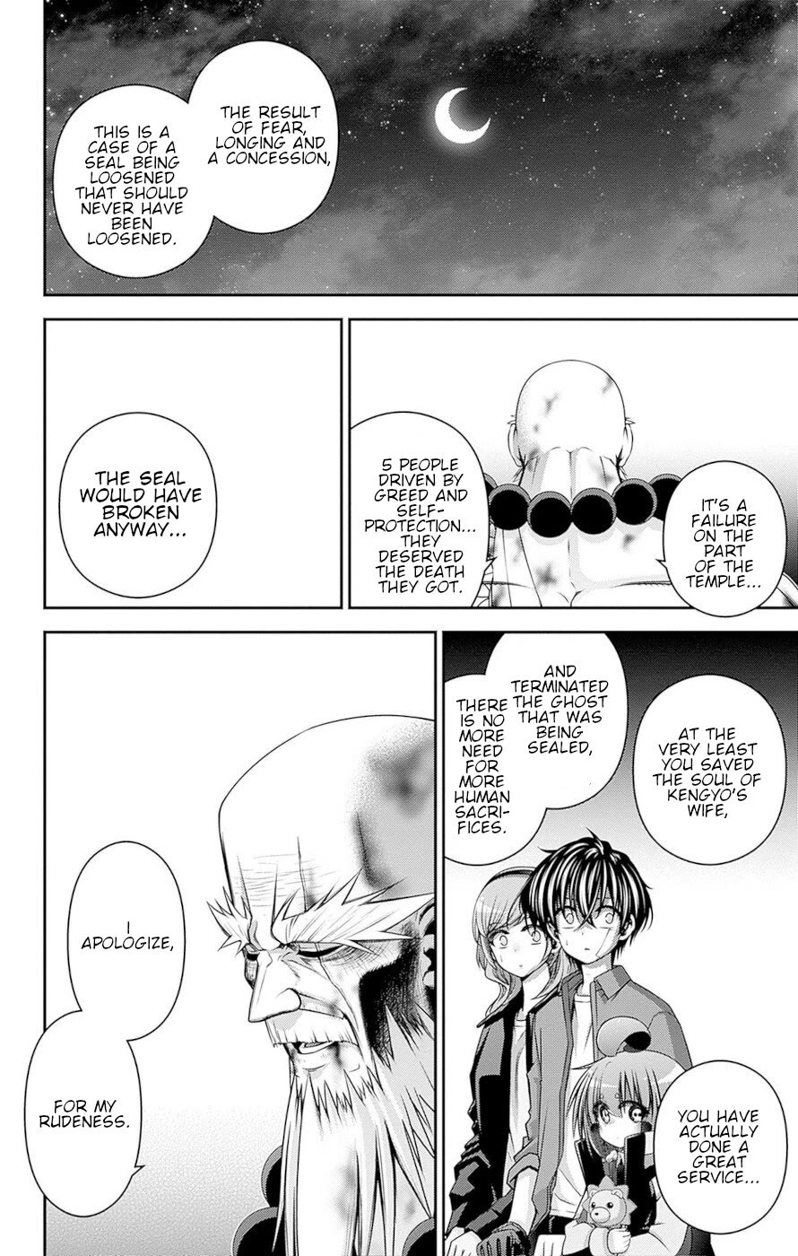 Dark Gathering Chapter 51 page 21 - Chapter 51: Control Over An Ancient City