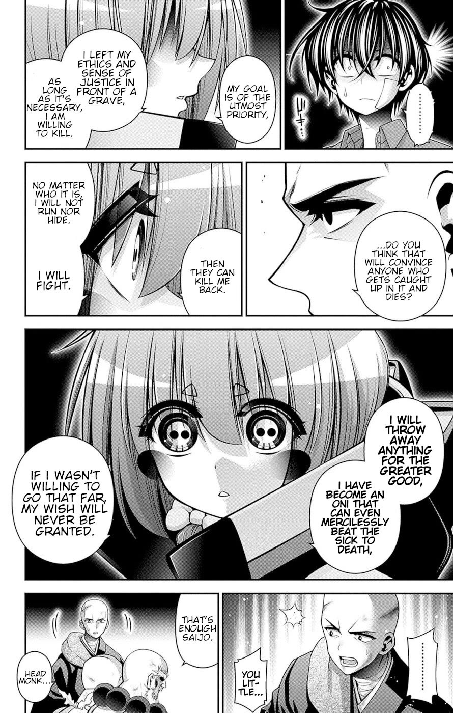 Dark Gathering Chapter 51 page 23 - Chapter 51: Control Over An Ancient City