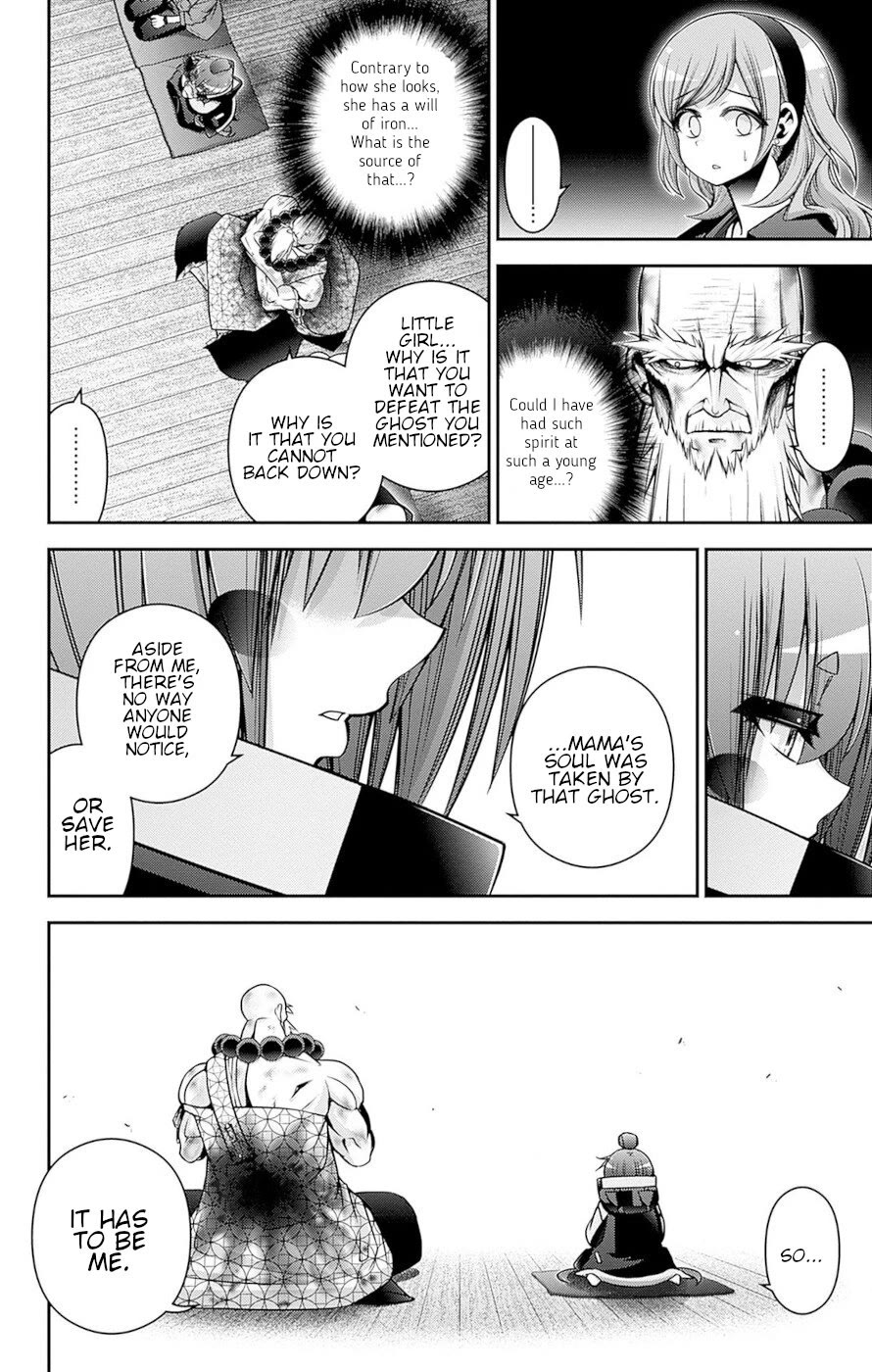 Dark Gathering Chapter 51 page 25 - Chapter 51: Control Over An Ancient City