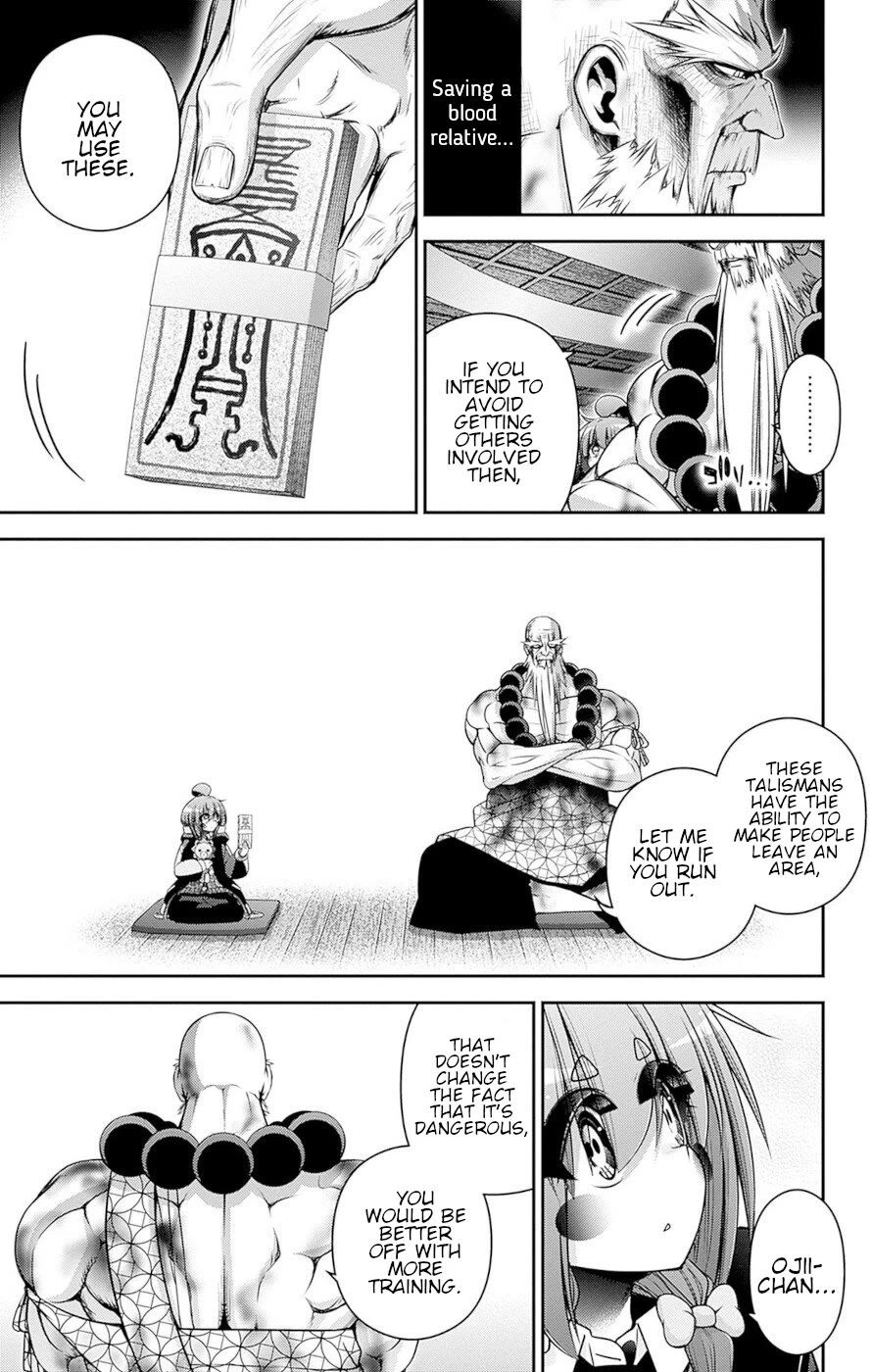Dark Gathering Chapter 51 page 26 - Chapter 51: Control Over An Ancient City