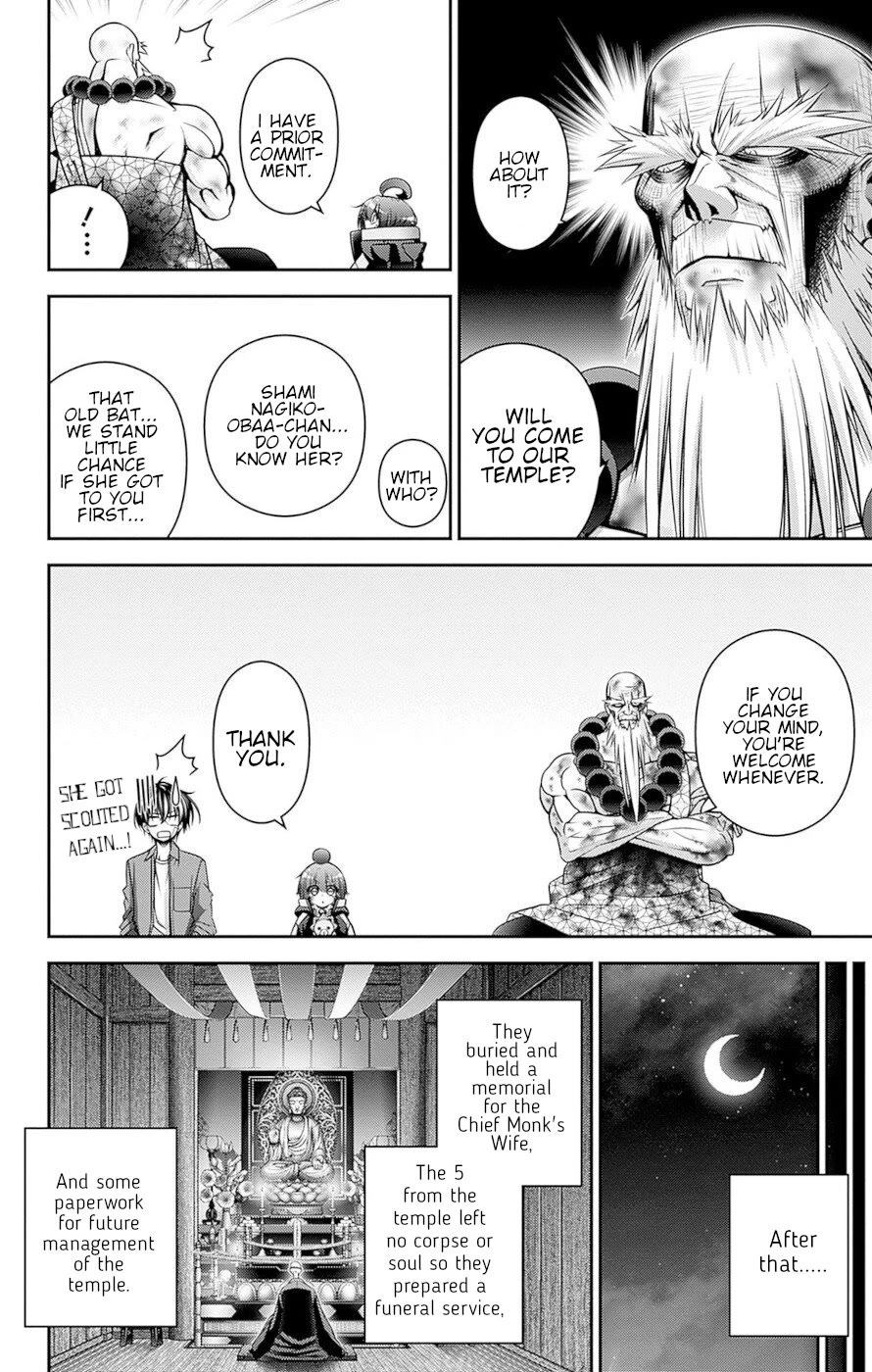 Dark Gathering Chapter 51 page 27 - Chapter 51: Control Over An Ancient City