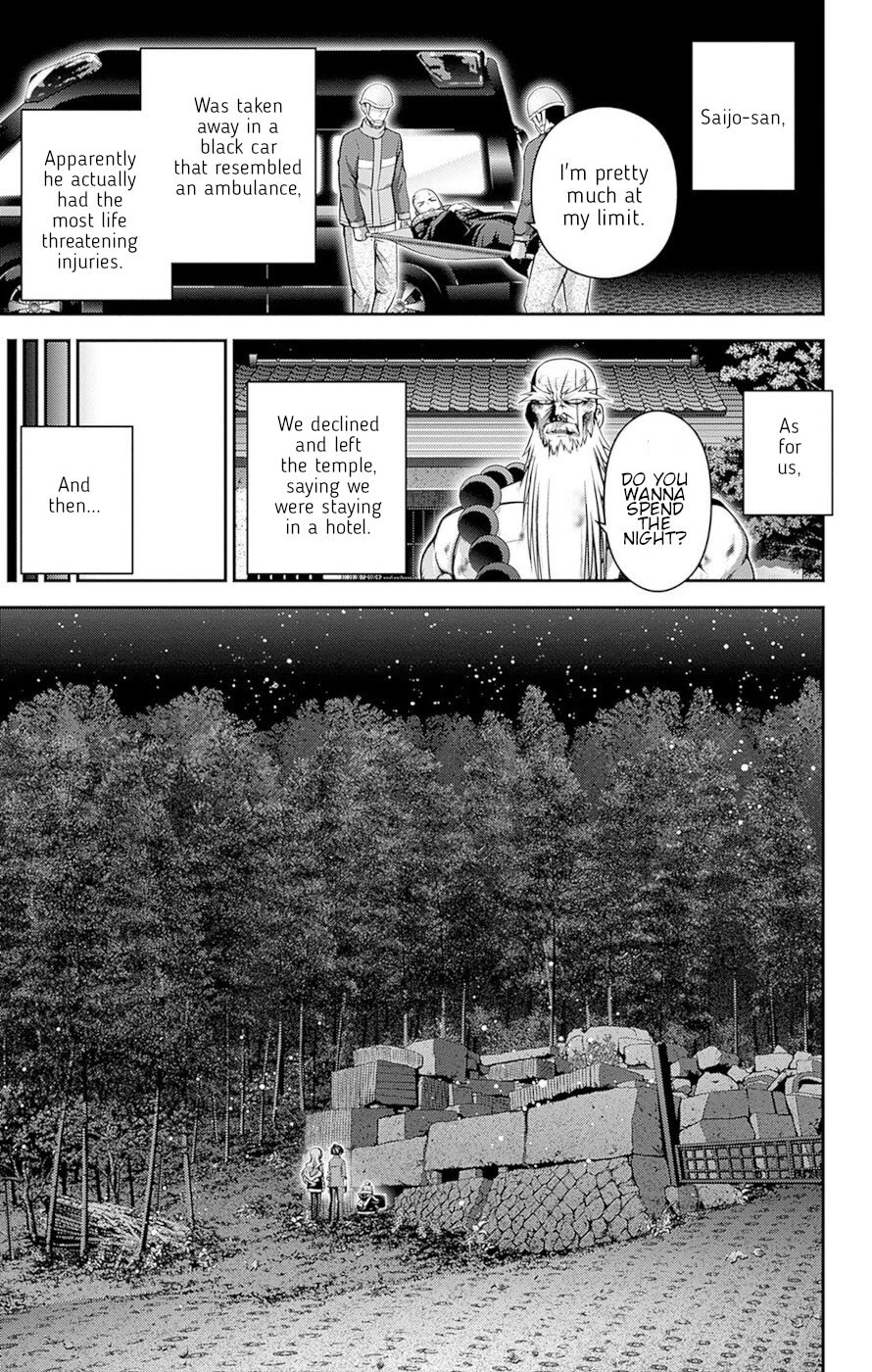 Dark Gathering Chapter 51 page 28 - Chapter 51: Control Over An Ancient City