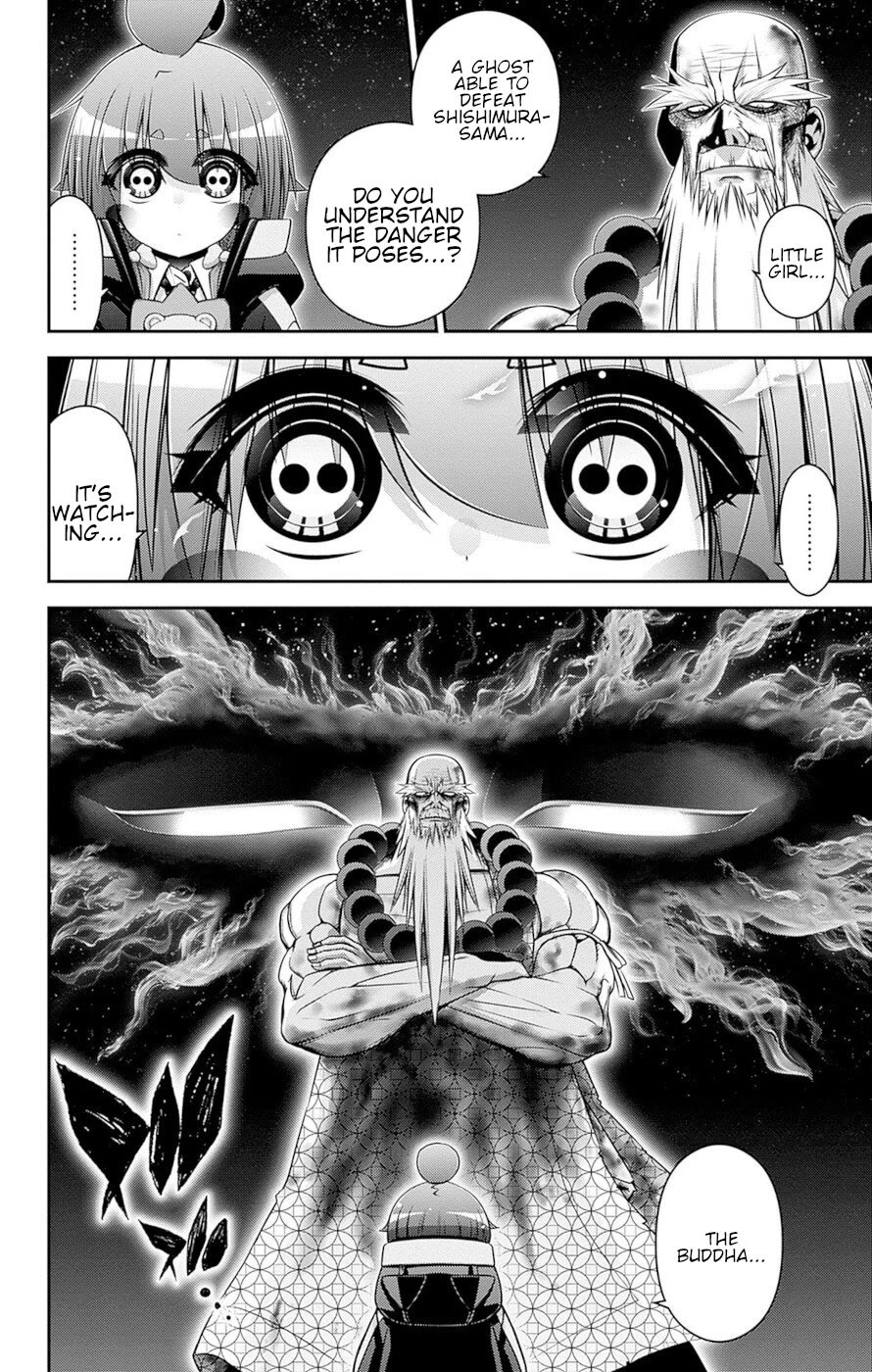 Dark Gathering Chapter 51 page 3 - Chapter 51: Control Over An Ancient City