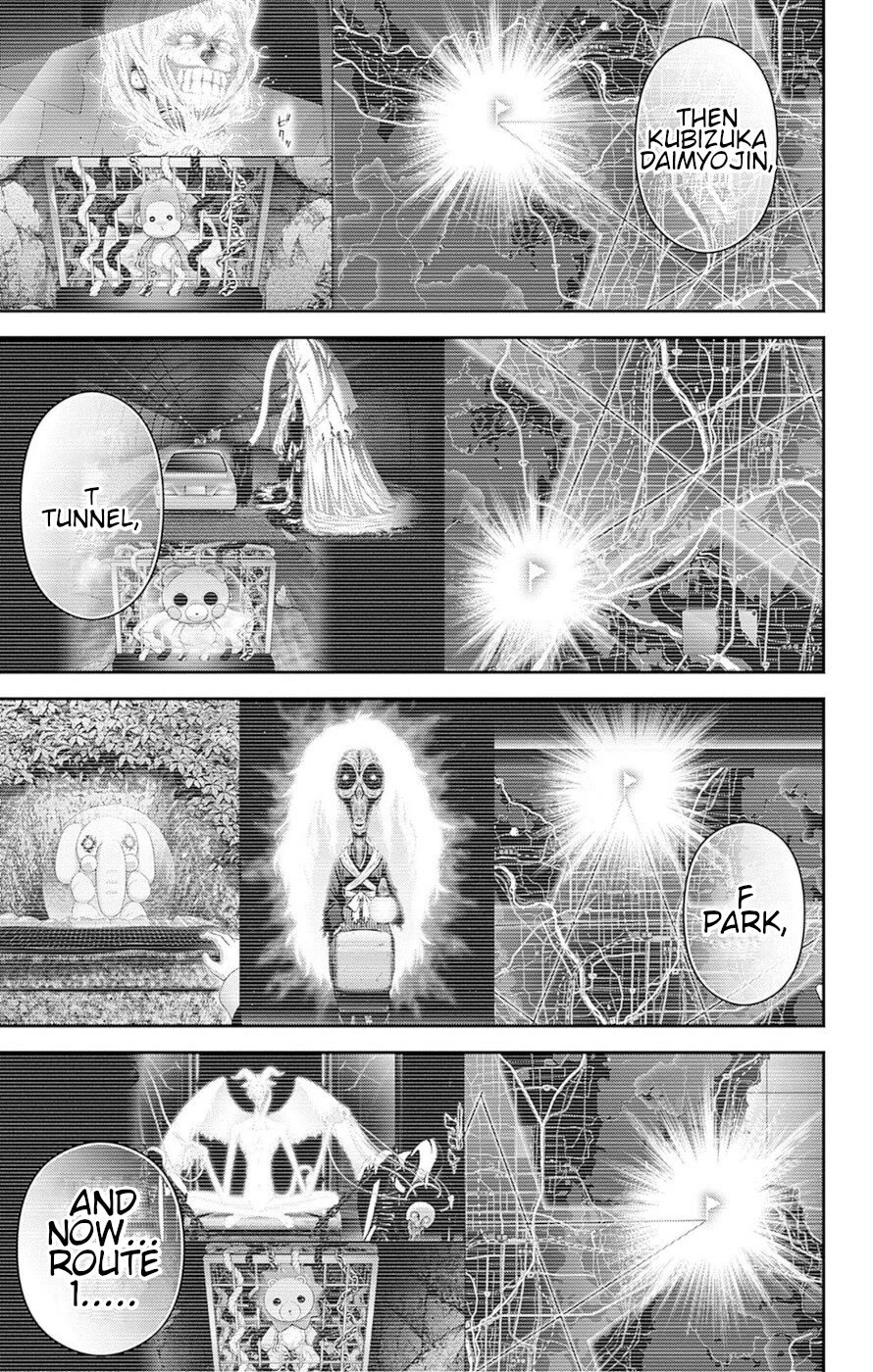 Dark Gathering Chapter 51 page 30 - Chapter 51: Control Over An Ancient City