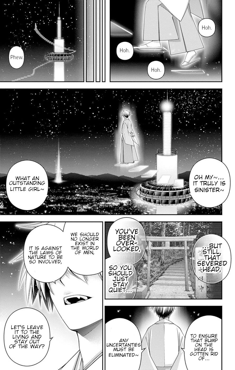 Dark Gathering Chapter 51 page 33 - Chapter 51: Control Over An Ancient City