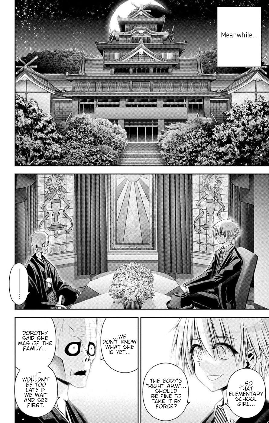 Dark Gathering Chapter 51 page 35 - Chapter 51: Control Over An Ancient City
