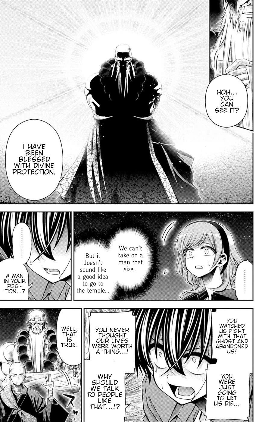 Dark Gathering Chapter 51 page 4 - Chapter 51: Control Over An Ancient City