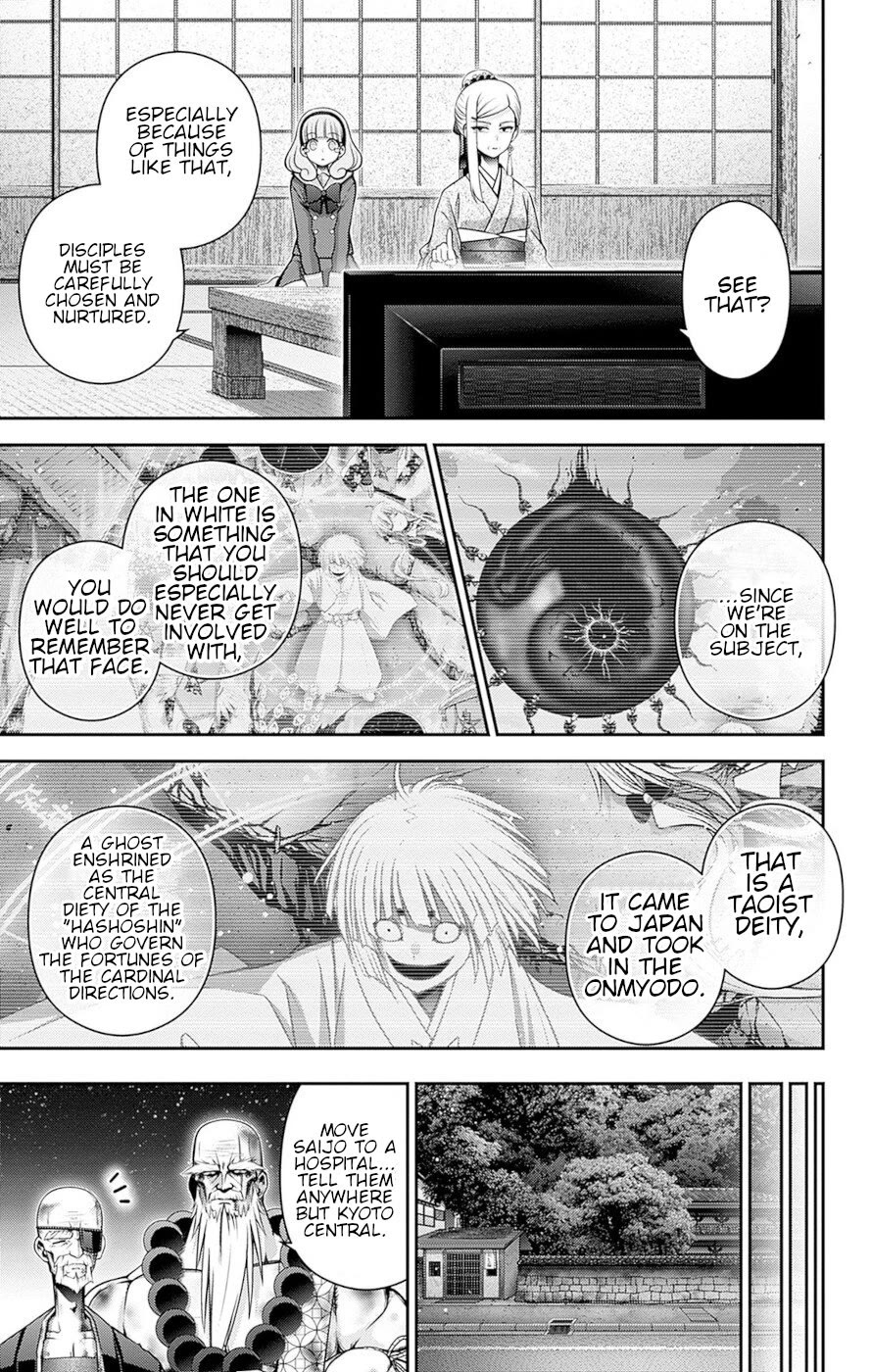 Dark Gathering Chapter 51 page 40 - Chapter 51: Control Over An Ancient City