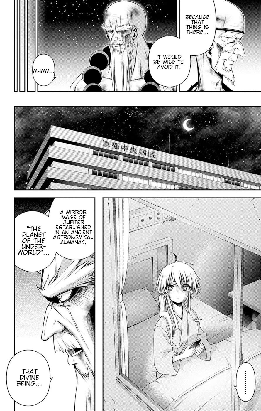 Dark Gathering Chapter 51 page 41 - Chapter 51: Control Over An Ancient City