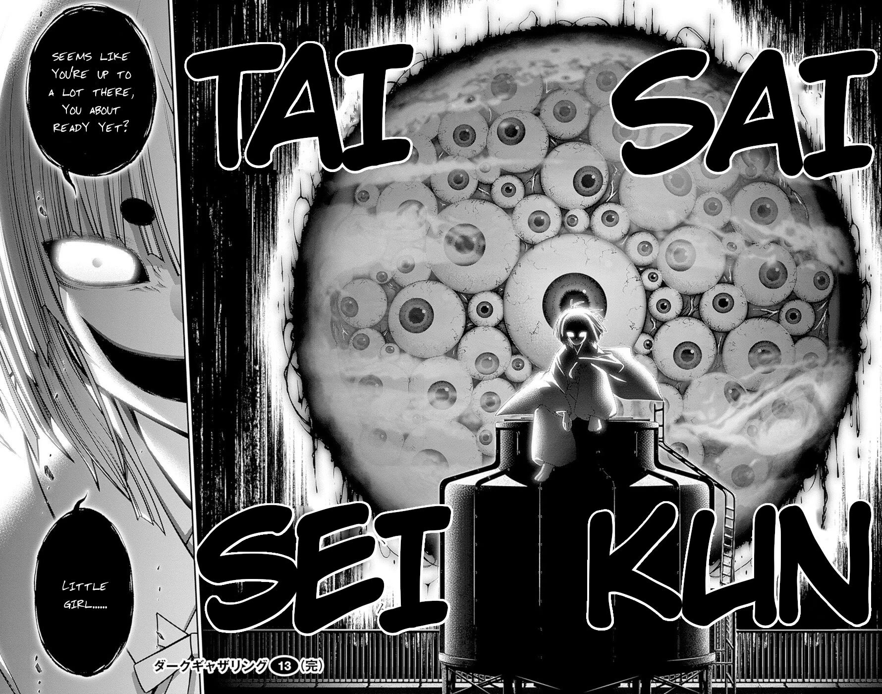 Dark Gathering Chapter 51 page 43 - Chapter 51: Control Over An Ancient City