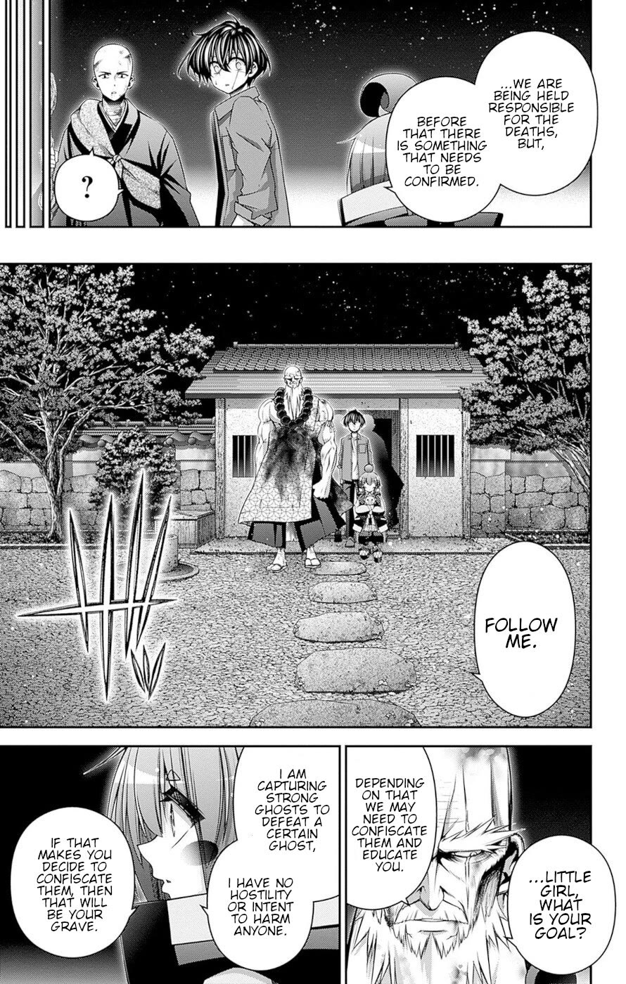 Dark Gathering Chapter 51 page 6 - Chapter 51: Control Over An Ancient City