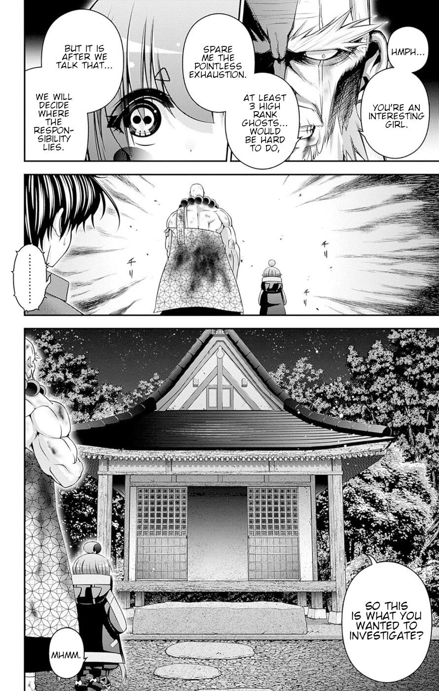 Dark Gathering Chapter 51 page 7 - Chapter 51: Control Over An Ancient City