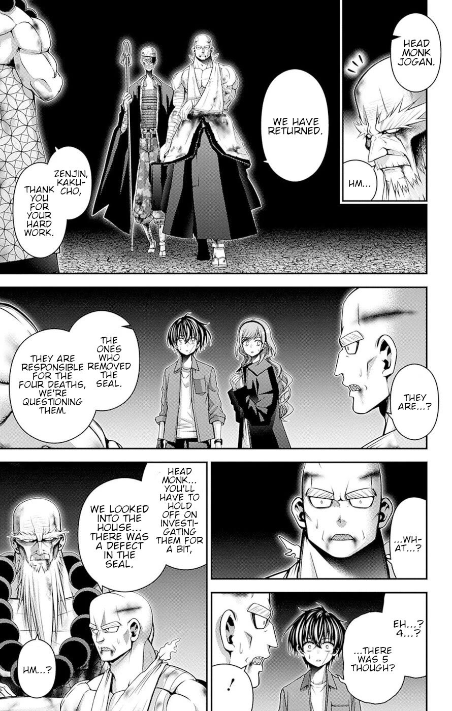 Dark Gathering Chapter 51 page 8 - Chapter 51: Control Over An Ancient City