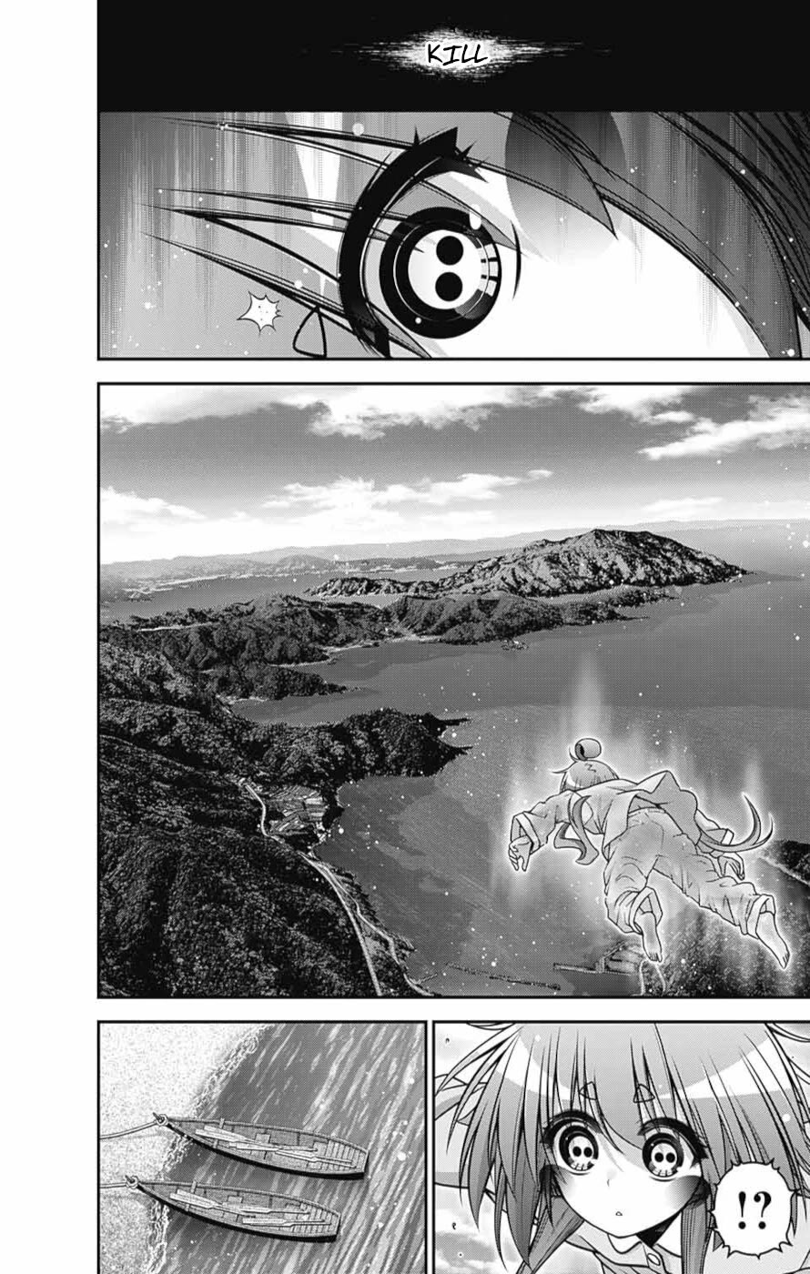 Dark Gathering Chapter 52 page 12 - Chapter 52: Eve Of The Decisive Battle