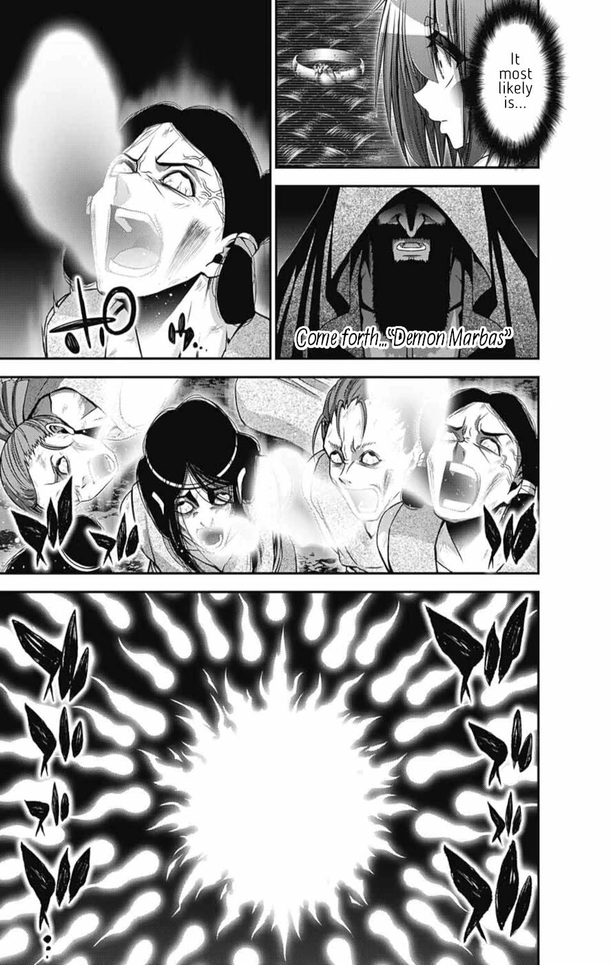 Dark Gathering Chapter 52 page 15 - Chapter 52: Eve Of The Decisive Battle