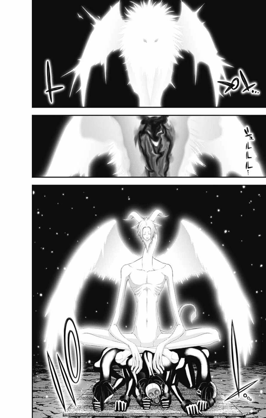 Dark Gathering Chapter 52 page 16 - Chapter 52: Eve Of The Decisive Battle