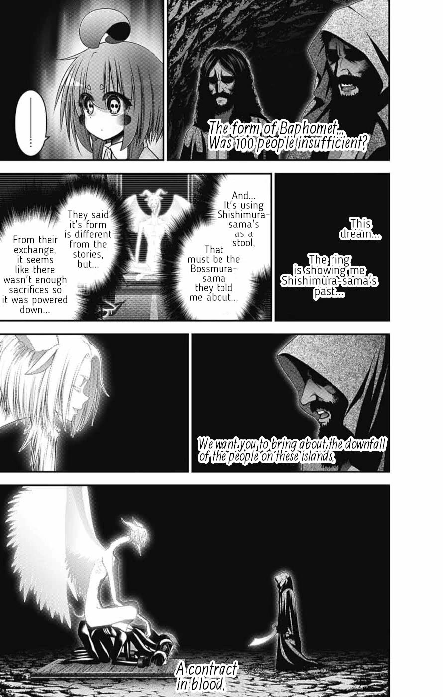 Dark Gathering Chapter 52 page 17 - Chapter 52: Eve Of The Decisive Battle