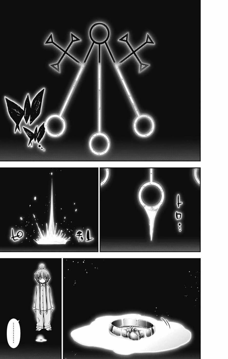 Dark Gathering Chapter 52 page 19 - Chapter 52: Eve Of The Decisive Battle